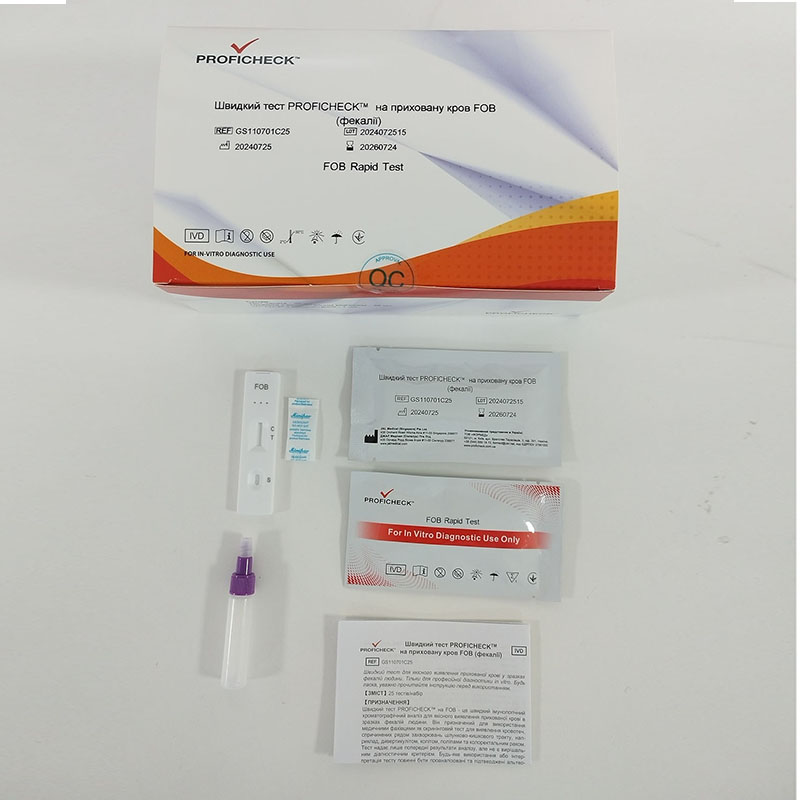 Швидкий тест PROFICHECK на приховану кров FOB (фекалії)